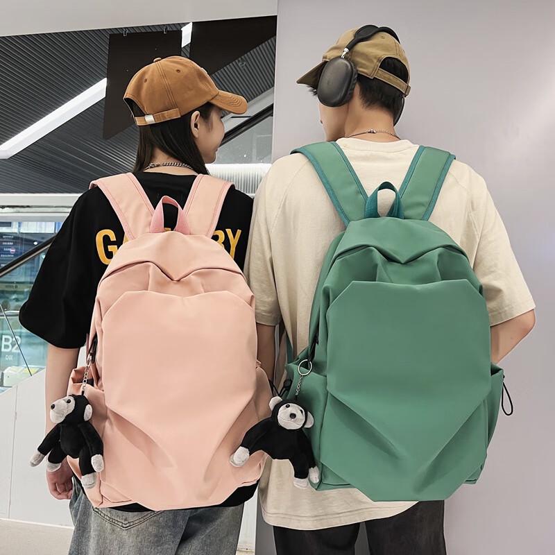 Cool Walker Fashion Pleated Nylon Backpack