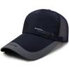 Hip-hop baseball cap new duckbill hat men's outdoor sun protection hat casual extended sun hat hat