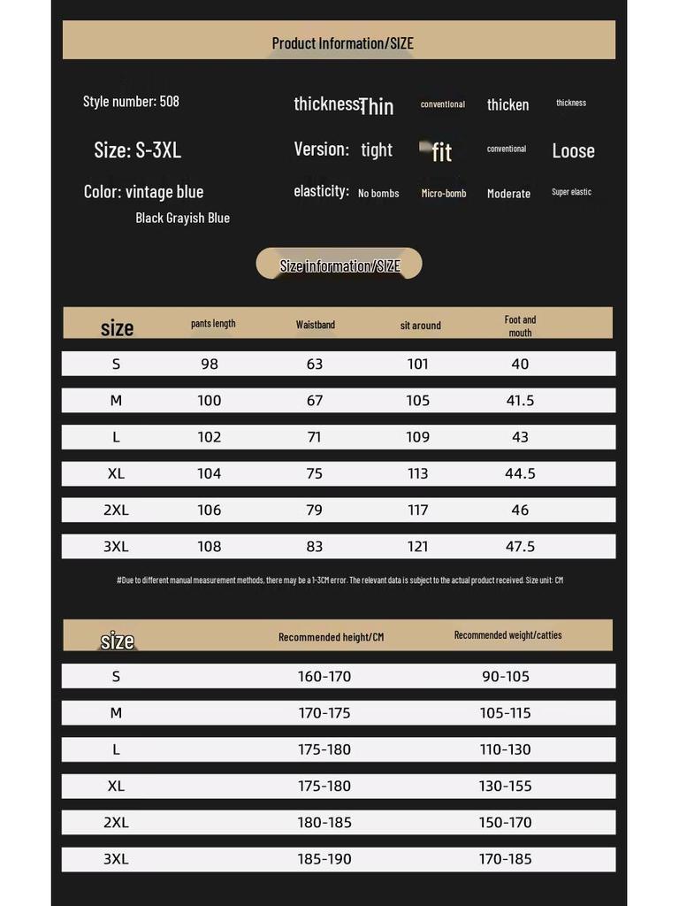 Mark Fairwhale Men's Elastic Waist Washed Loose Straight Leg Jeans