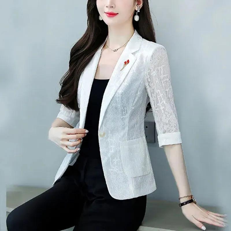 White Sunscreen Coat Women's Spring and Summer Casual Short Style with Lace Suit Thin Casual Top