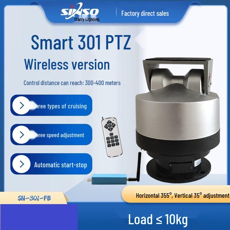 

Sinso Smart Outdoor PTZ Security Camera