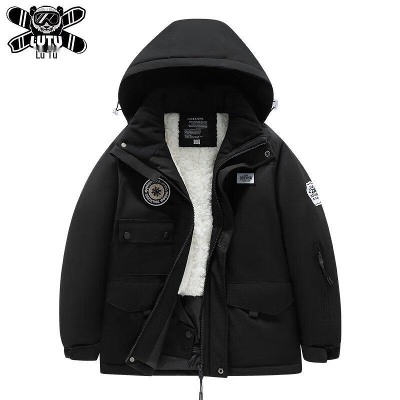 ZOCO Kids' Waterproof & Insulated Ski Wear