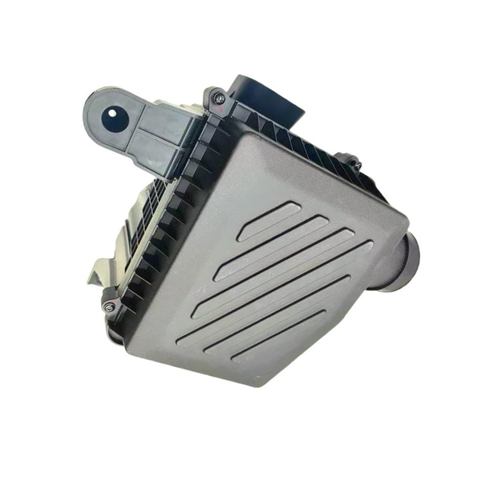Fits 2016-2020 Geely Emgrand GS/GL: Air Filter Housing & Tank Assembly.