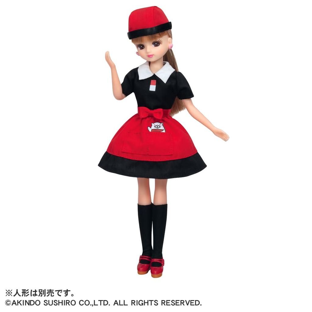 Takara Tomy Dress Sushiro Dress Play Toy for Ages 3 and Up Licca-chan LW-12 Set, Dress-Up