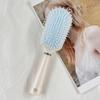 Cream Air Cushion Massage Comb Hairbrush
