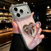 Luxury Rhinestone Heart Mirror Stand for iPhone 17 Pro Max/16 Pro/13 Case