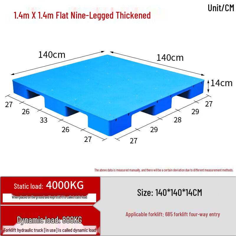 Zhi Zheng 1.4x1.4x0.14m Flat Nine-Leg Plastic Pallet