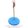 Anywhere Easy Tarzan Swing Toy Blue