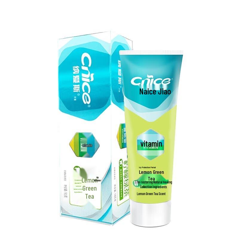Naaisi Lemon Green Tea Toothpaste