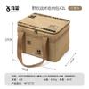 Bolsa de Almacenamiento Táctica para Camping Caja Plegable Aislada Impermeable Vajilla de Picnic Equipo de Campo Organizador de Equipo para Exteriores