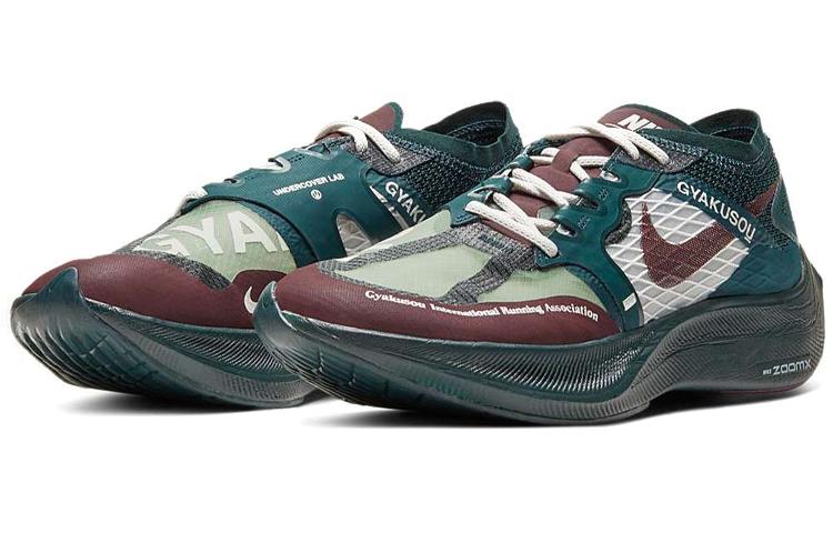 Nike X Gyakusuo ZoomX Vaporfly Next% 'Midnight Spruce Burgundy' CT4894-300