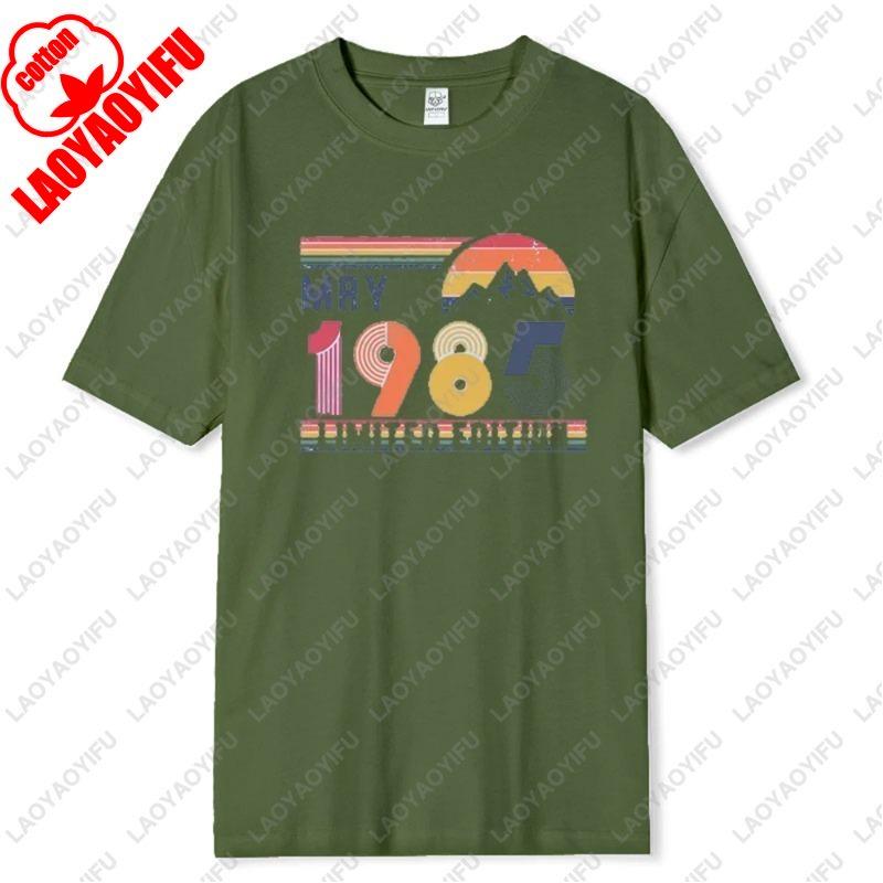 40th Birthday Classic Simple Style Tshirt 1985 Sweatshirt Gift 40 Bday Number Forties Bday Tee for Wife or Husband Party Clothes