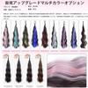 VEVE&MIKI Hair Extensions, Ponytail Extensions, Wig Extensions, Fluffy Curly Hair Extensions, Long, Easy To Apply, Straight Extensions, Smooth Color