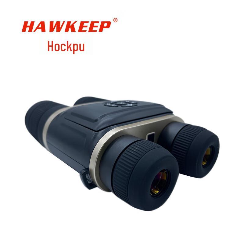 

Hokepu Digital Night Vision Binoculars