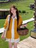 Women's Hollow Knit Cardigan - Gentle, Loose Fit for Autumn/Winter 2024
