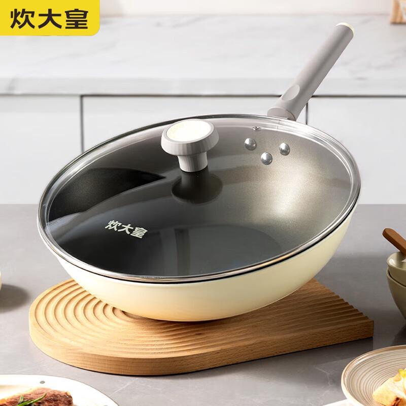 Chuda Huang Non-Stick Wok Pan