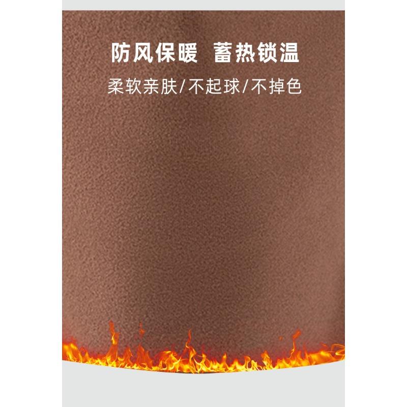 Womens Winter Warm Fleece Neck Scarf For Cycling Skiing Windproof Cold Protection
