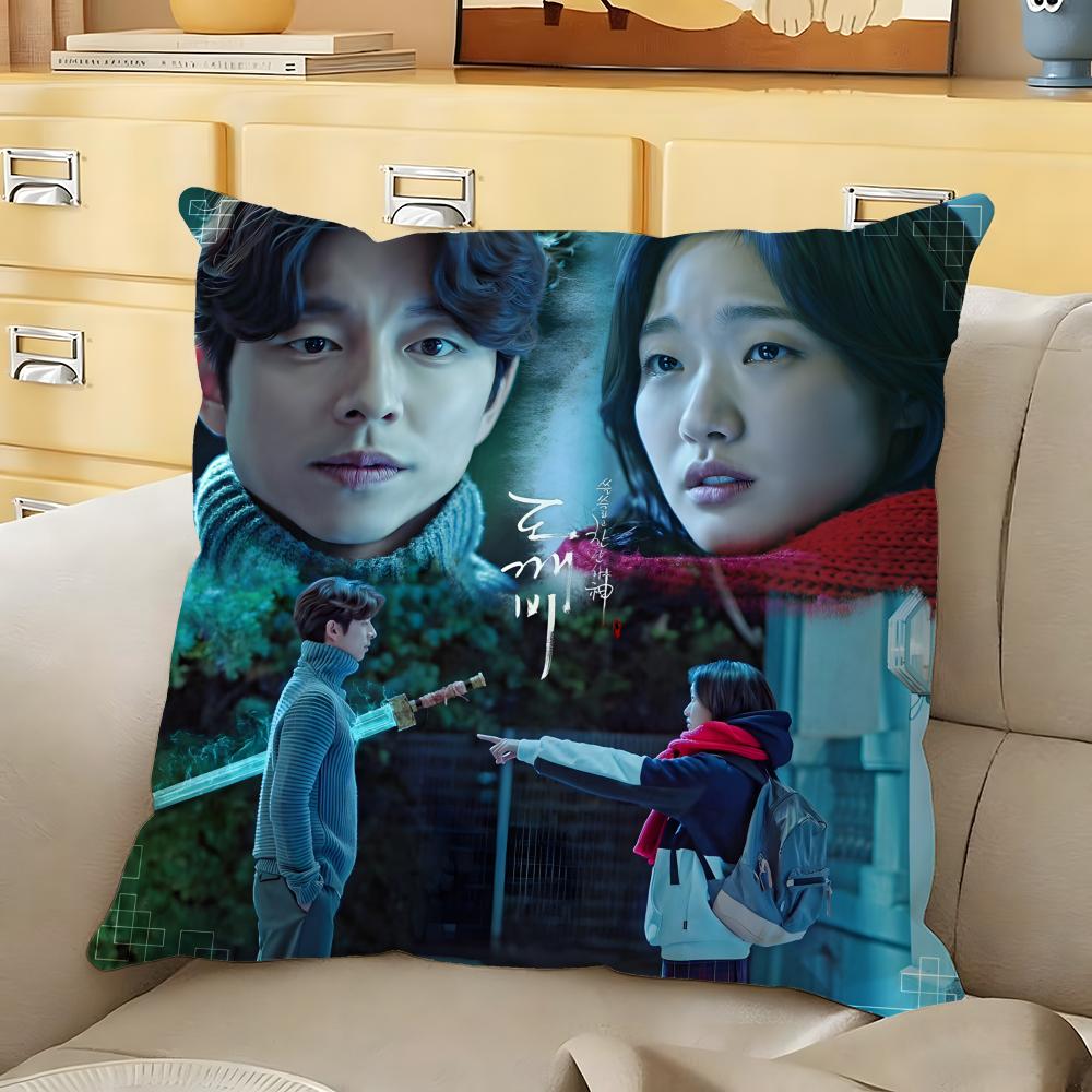Korean Drama GGoblin Cushion Cover Soft Durable Reversible Pillow Cover Home Car MultiScene Daily Comfort Pillowcase
