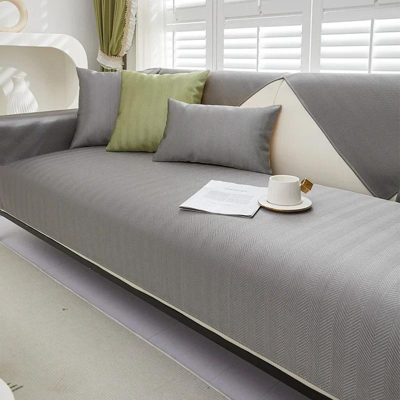 

Летняя подушка для дивана Ice Silk, прохладный освежающий чехол для дивана, однотонная подушка, всесезонный универсальный нескользящий чехол для дивана, гостиная 70x70