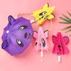 Mini Toys Kids Gift Animal Patterns Umbrellas Umbrella Doll Accessories Sunshade
