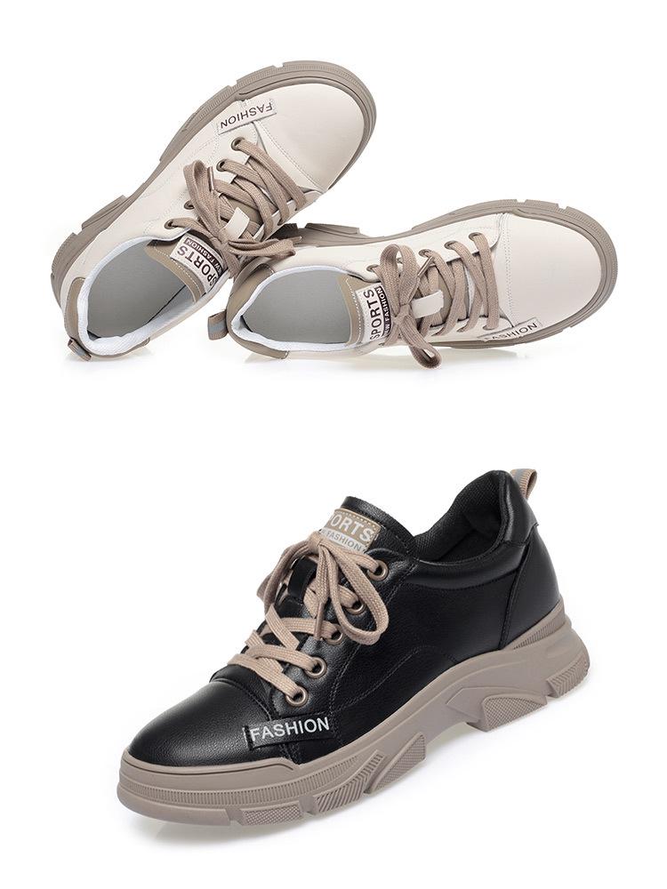 Women's Spring 2024 Lace-up White Shoes - Versatile, Soft & Thick Sole Casual Sneakers