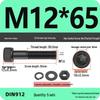 12.9 High Strength Socket Head Cap Screw and Nut Set M8-M16.
