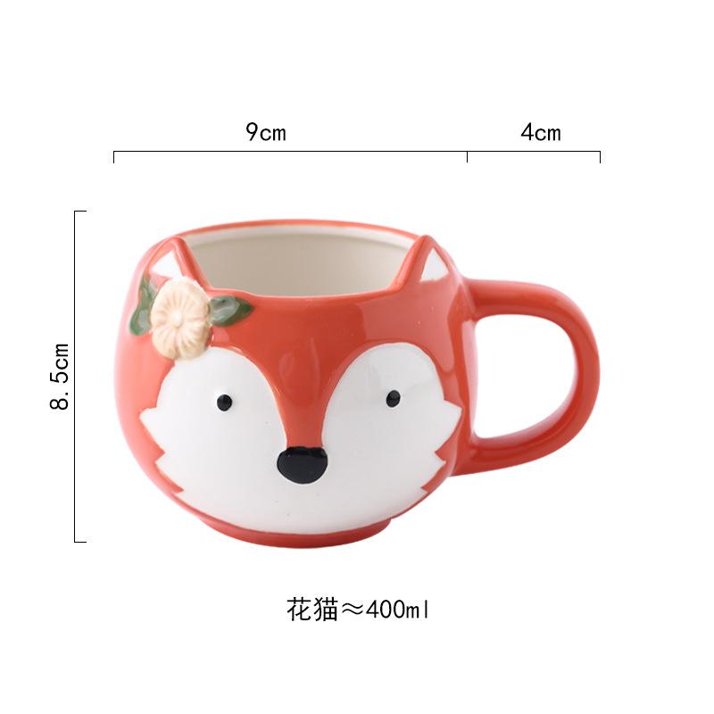 Hand-painted Cartoon Animal Ceramic Mug Creative Breakfast Oat Milk Cup Afternoon Tea Coffee Cup Home Drinking Set Wedding Gift