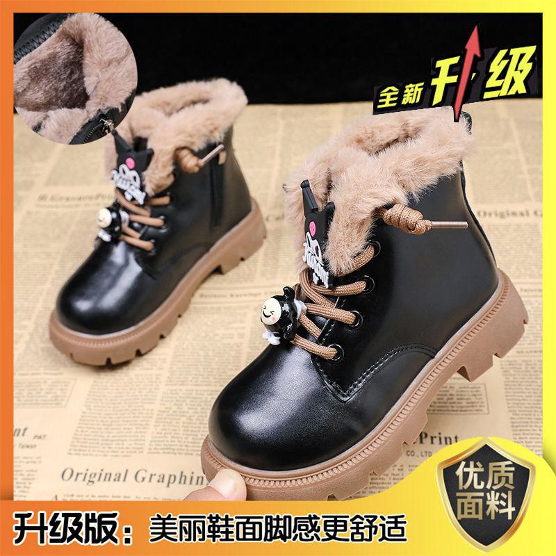 Girls boots cotton shoes winter snow boots 2025 new children's leather boots boys Martin boots large cotton autumn and winter shoes