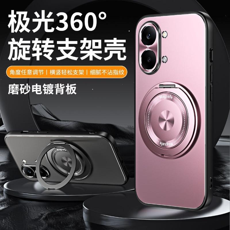 Pro Xiaomi POCO X8 Pro Max Pouzdro Magnetický 360° Kroužek Pro MagSafe Matný Pevný Kryt Kovový Kryt Čočky Odolný Proti Otiskům Prstů Nárazník