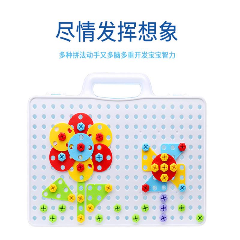 144pc/set Kids Drill Set Toys DIY Assembled Educational Toy Tools Electric Drill Puzzle Screw Nut Disassembly STEM Toy Boys Gifts Not Include Battery