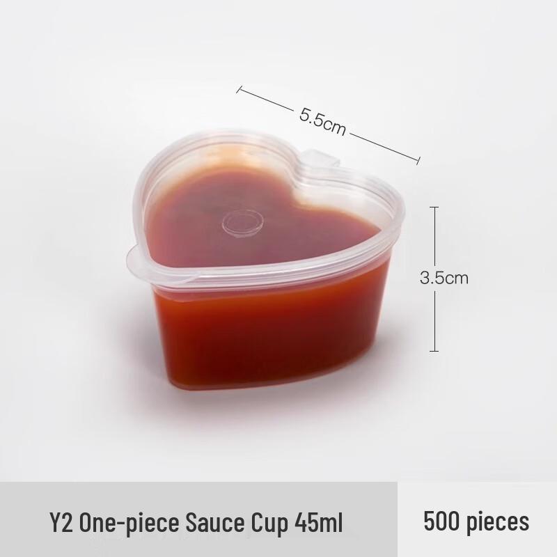 Heart-Shaped Disposable Sauce & Condiment Cups