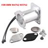 EGR Delete Blanking Blank Kit for BMW M47N2 M57N2 Engine E60 E61 E70 E71 E87