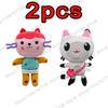 2026 New Gabbys Doll House Plush Toy Mercat Cartoon Stuffed Animals Smiling Cat Car Cat Hug Gaby Girl Birthday Gift