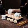 Chaxun Portable Mutton Fat White Porcelain Kung Fu Tea Set