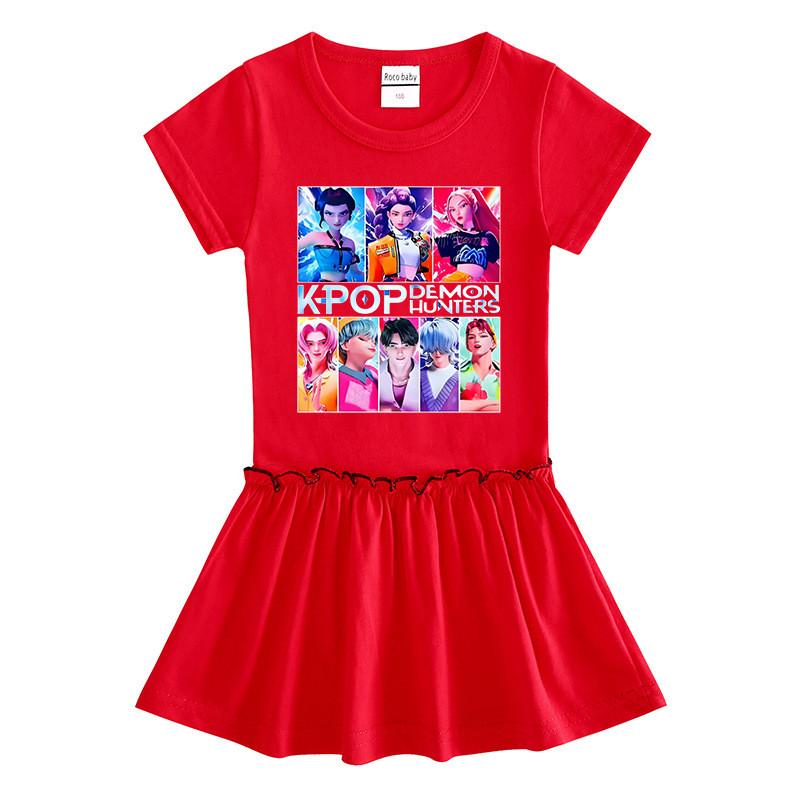 Girls Kpop Rumi Mira Zoey Hunters Print Raglan Sleeves Ruffle Dress