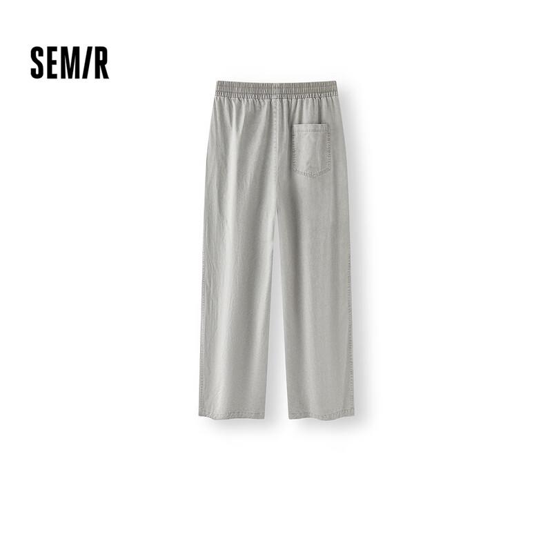 Semir Men's Relaxed Arc Curved Casual Pants