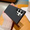 Samsung S25U Carbon Fiber Phone Case: Color Block Protective Cover for S24/S22 Plus/Note10, Anti-Fingerprint.