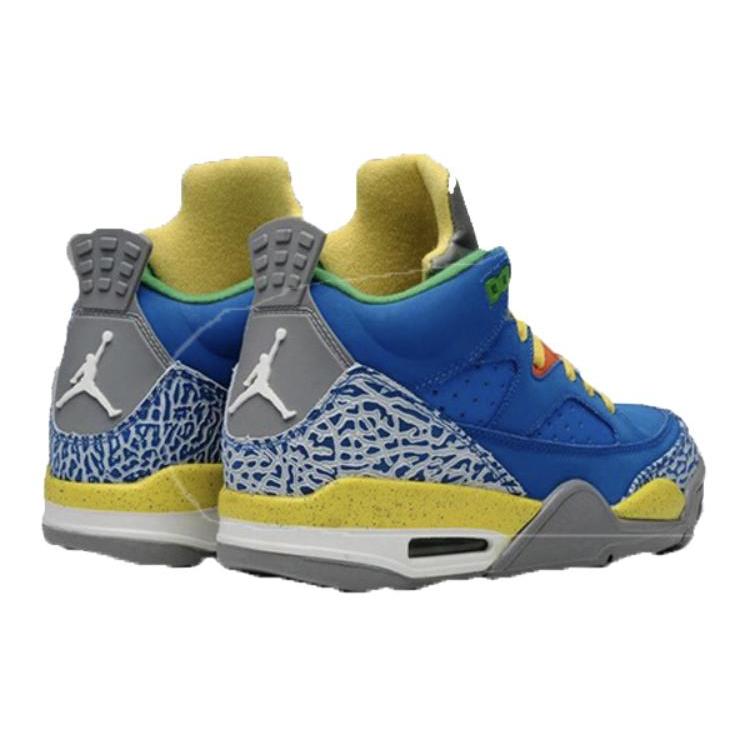 Jordan Son Of Mars Low Do The Right Thing 580603-433