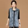 Denim Vest Jacket Women's Spring Autumn Temperament Versatile Loose Ladies Korean Version Elegant Female Tank Coat
