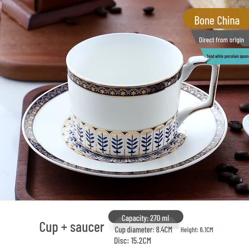 Qiwei Nordic Bone China Tea & Coffee Cup Set