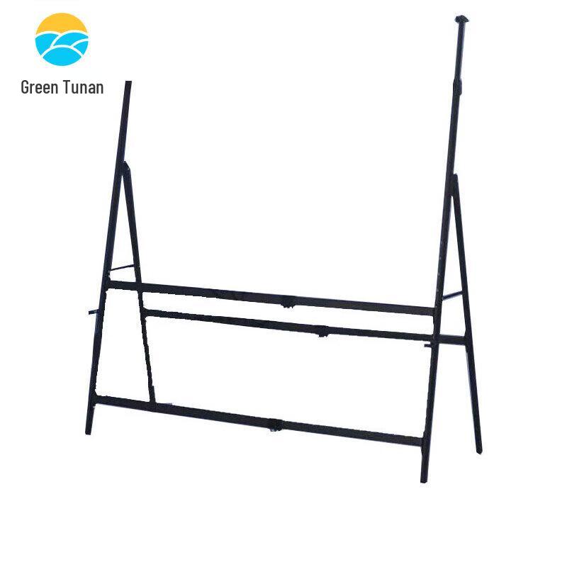 Tunan Outdoor Blackboard & Display System