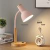 Nordic Retro Eye Protection Table Lamp - Bedside & Study Desk Lamp with Plug-in Feature