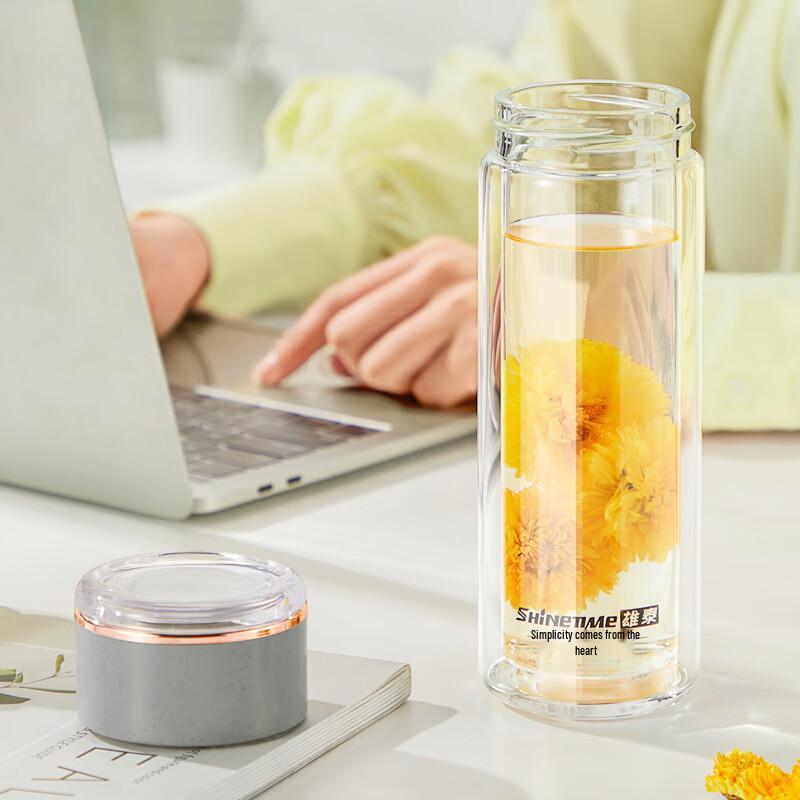 ZISIZ Portable Double-Layer Tea Infuser Glass Mug