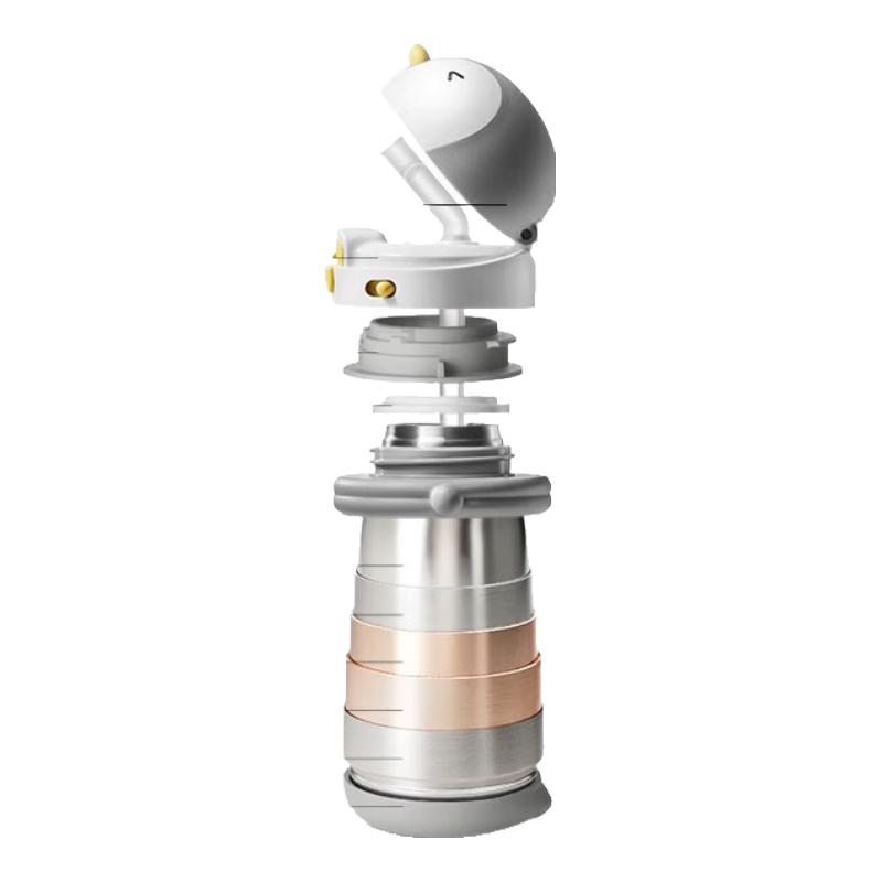 Babycare Kids Penguin Straw Thermos Bottle