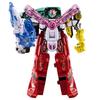 Bandai Mashin Sentai Kiramager Robot Series 01 Mas