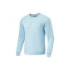 Li Ning Fitness Series Sweatshirt Men's Forget Me Not Blue AWDT789-5