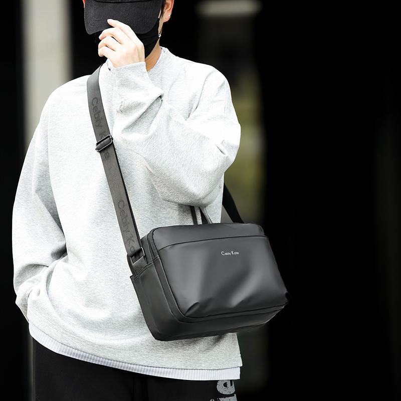 Business Men's Shoulder Bag Waterproof Commuter Crossbody Bag Large Capacity Messenger Bag