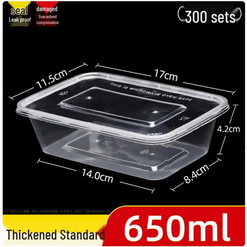 Saint Bilai Disposable Rectangular Meal Boxes with Lids