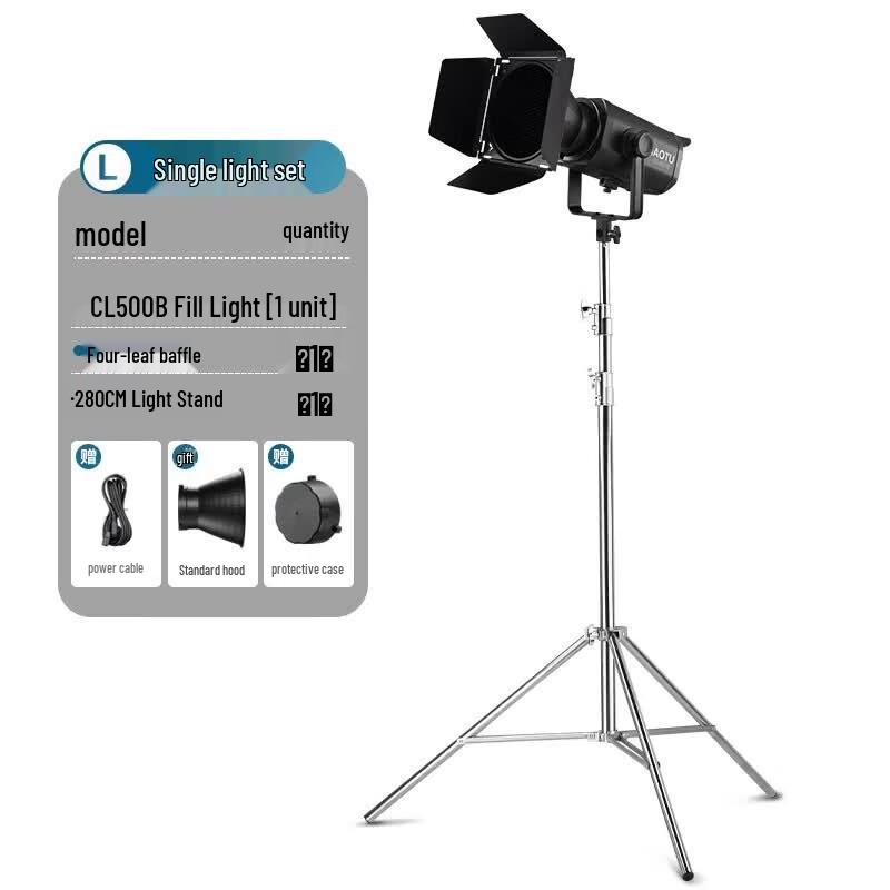 MIAOTU CL500B 500W Dual Color Temperature LED Fill Light