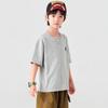 Boys' Embroidered Pure Cotton T-Shirt